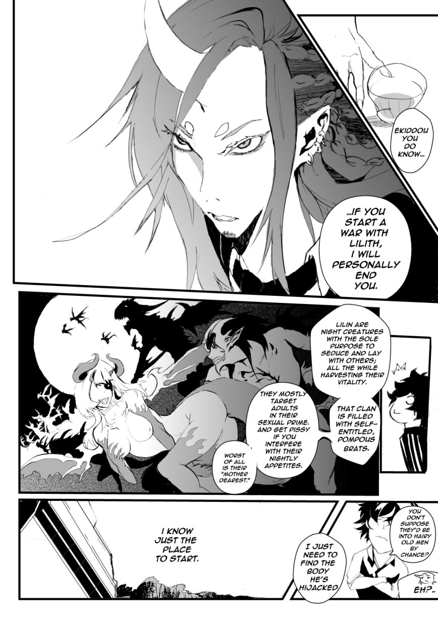 Naraku Murder(2018) - Chapter 1 - 38